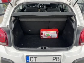 Citroen C3 1.2 i VTi - 6400 € / 12517.31 лв. - 26621877 7