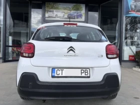 Citroen C3 1.2 i VTi - 6400 € / 12517.31 лв. - 26621877 6