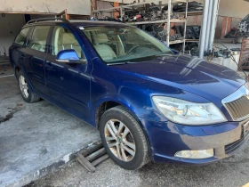 Skoda Octavia 2.0TDI 4X4 BMM
