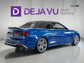 Audi S5 Technik Cabriolet * ����������* (���� �� ��) | Mobile.bg � ����� ������ 8