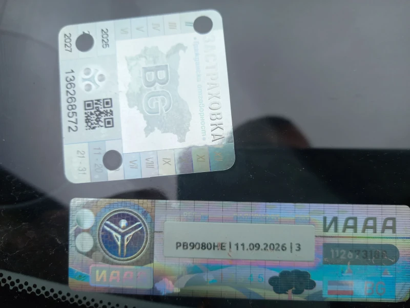 Peugeot 407, снимка 12 - Автомобили и джипове - 52949429