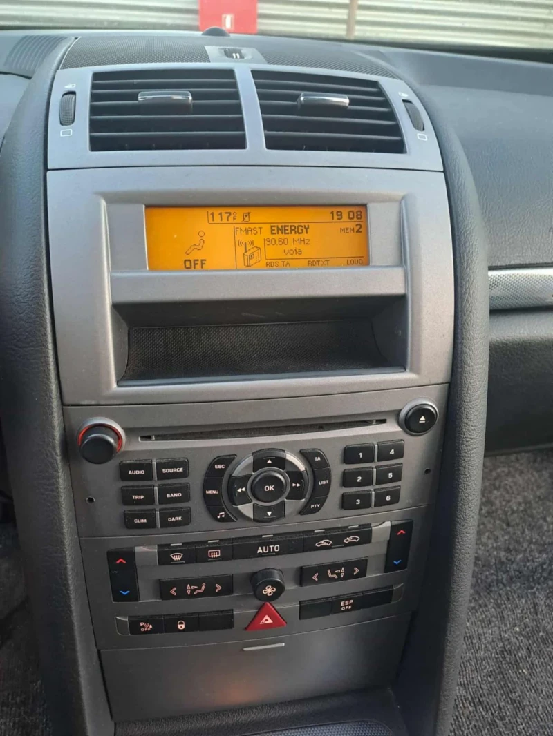 Peugeot 407, снимка 6 - Автомобили и джипове - 52949429