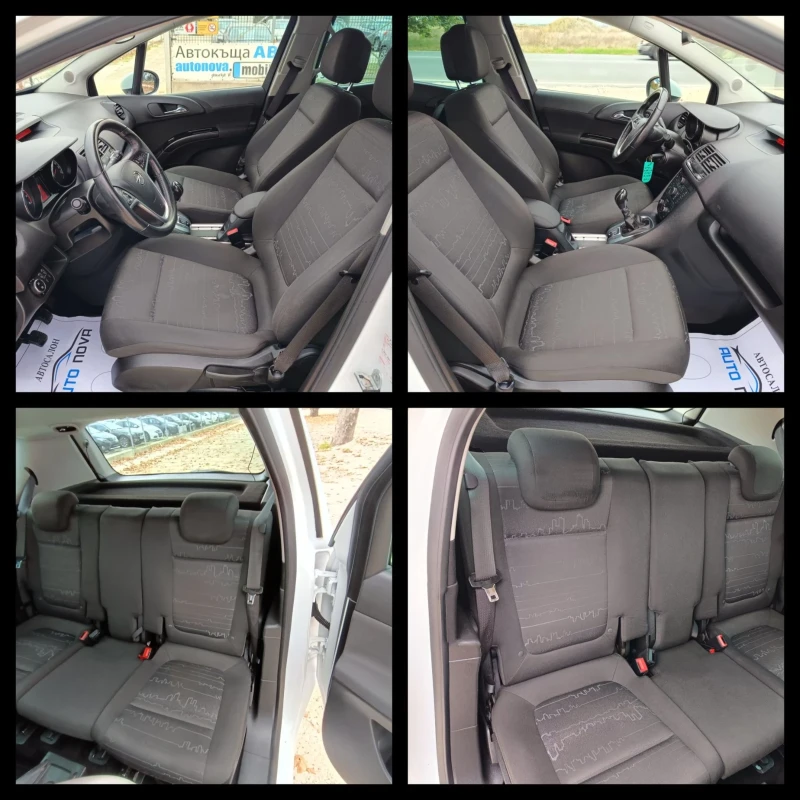 Opel Meriva 1.4 ГАЗ. ТОП СЪСТОЯНИЕ, снимка 16 - Автомобили и джипове - 52189670