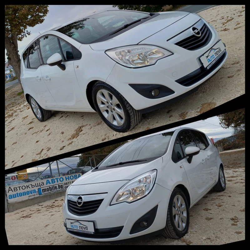 Opel Meriva 1.4 ГАЗ. ТОП СЪСТОЯНИЕ, снимка 13 - Автомобили и джипове - 52189670