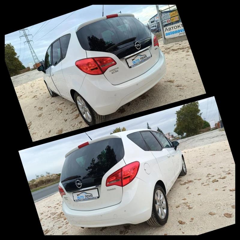 Opel Meriva 1.4 ГАЗ. ТОП СЪСТОЯНИЕ, снимка 14 - Автомобили и джипове - 52189670