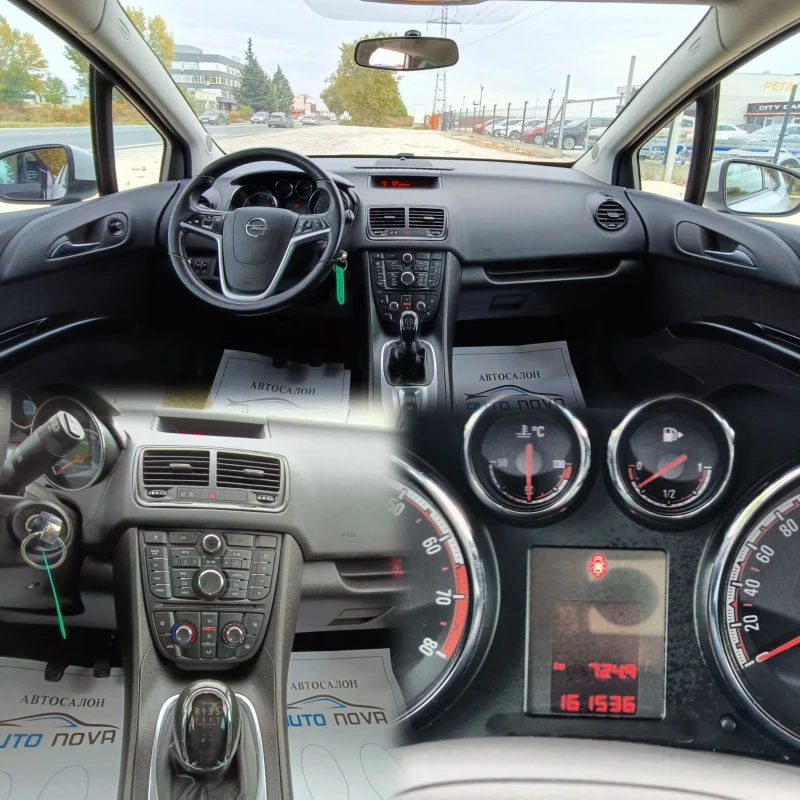 Opel Meriva 1.4 ГАЗ. ТОП СЪСТОЯНИЕ, снимка 17 - Автомобили и джипове - 52189670