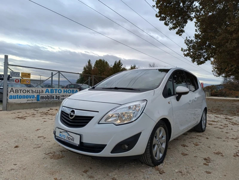 Opel Meriva 1.4 ГАЗ. ТОП СЪСТОЯНИЕ, снимка 4 - Автомобили и джипове - 52189670