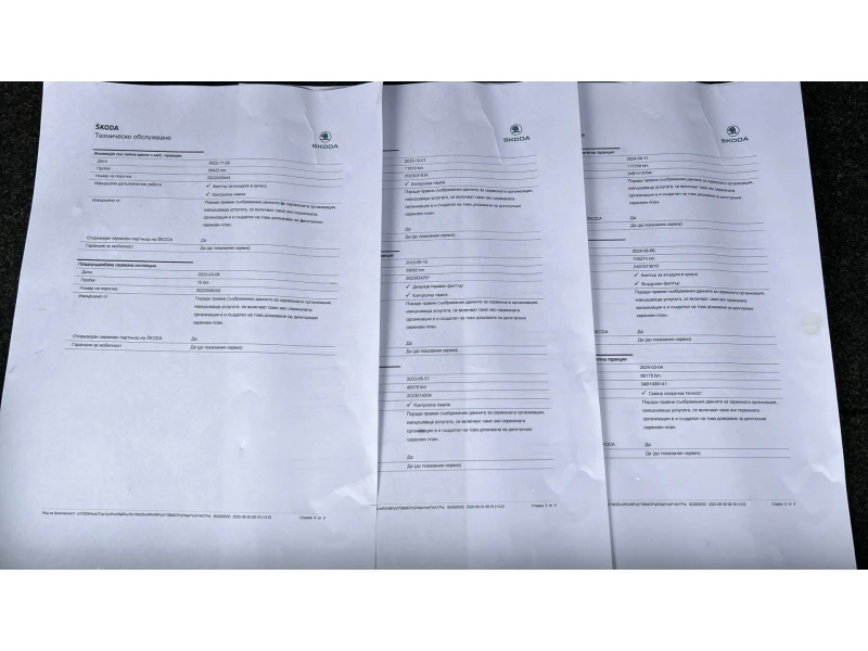 Skoda Superb 2.0 TDi M/T, Месечна вноска от 232  , снимка 17 - Автомобили и джипове - 53079015