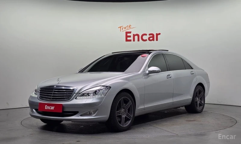 Mercedes-Benz S 350