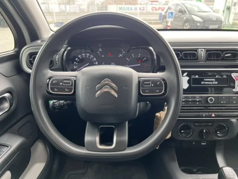 Citroen C3 1.2 i VTi, снимка 14 - Автомобили и джипове - 53635801