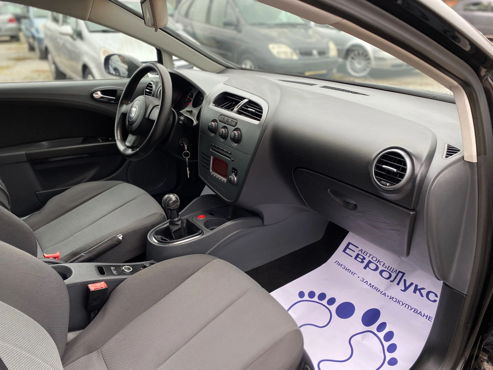 Seat Leon 1.9TDI 105кс -50% ОТ ЦЕНАТА ГРАДУШКА  | Mobile.bg — изображение 16