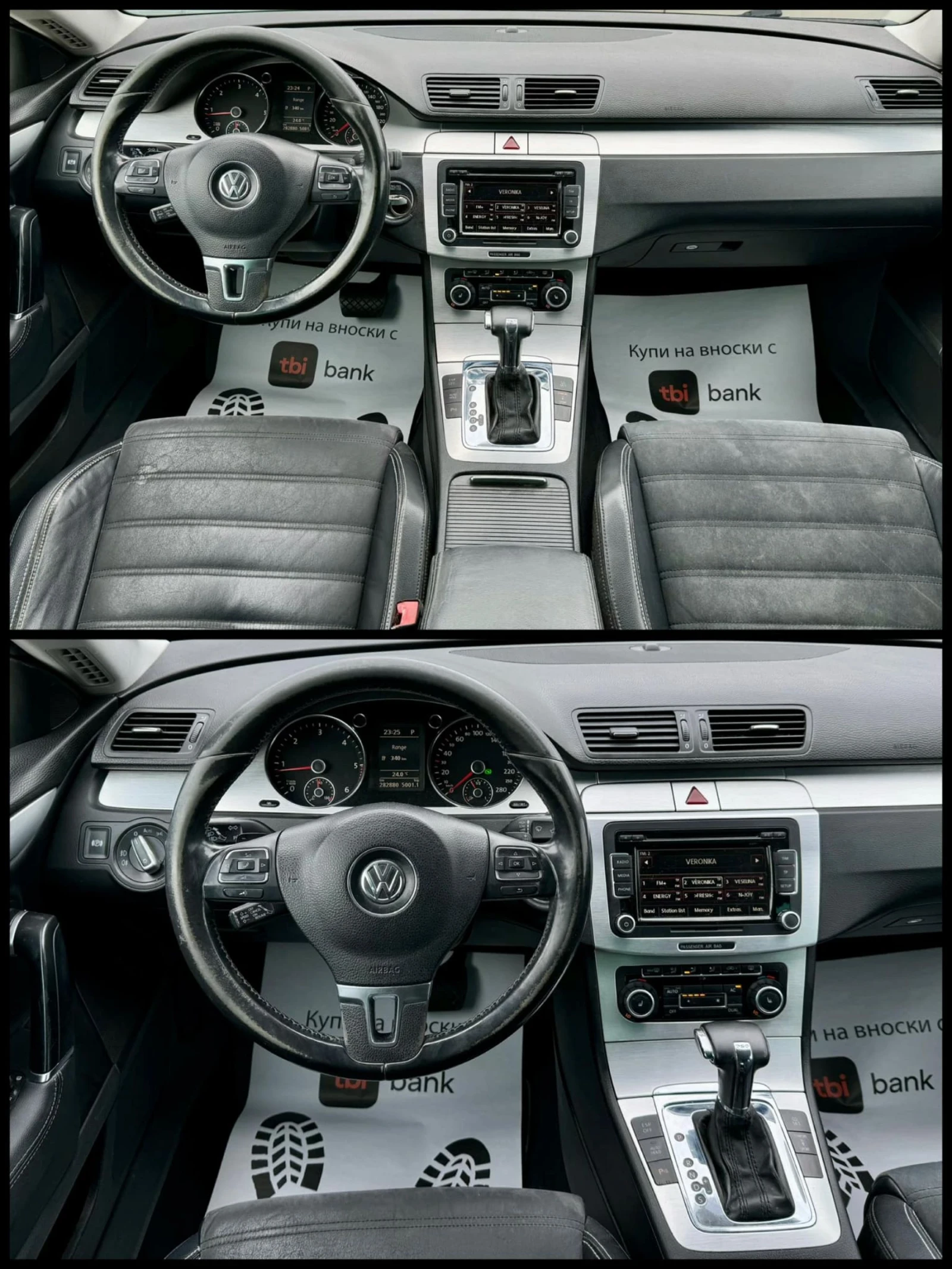 VW Passat CC* HYALINE  - изображение 10