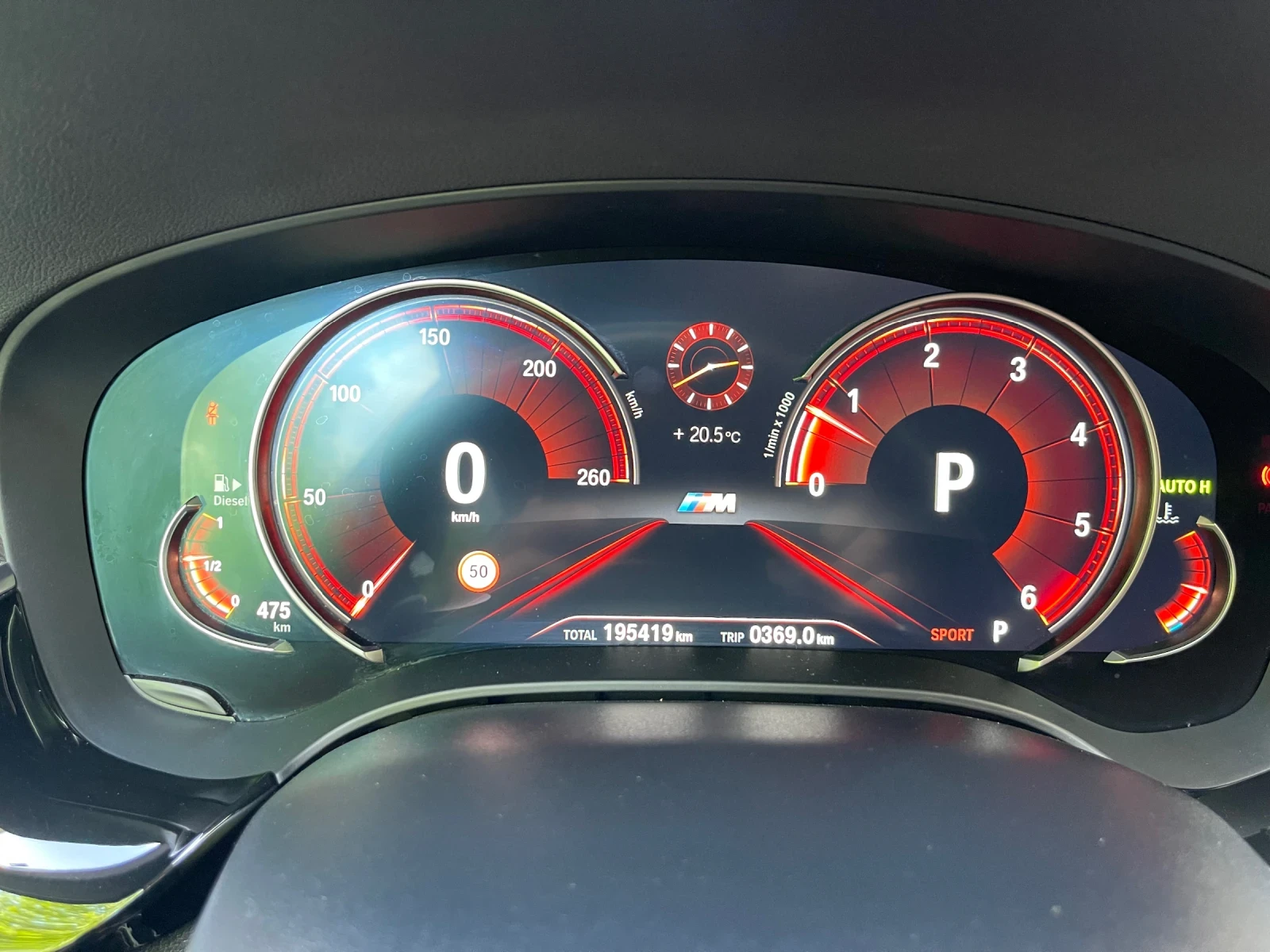 BMW 530 M Performance xDrive  ! | Mobile.bg   12