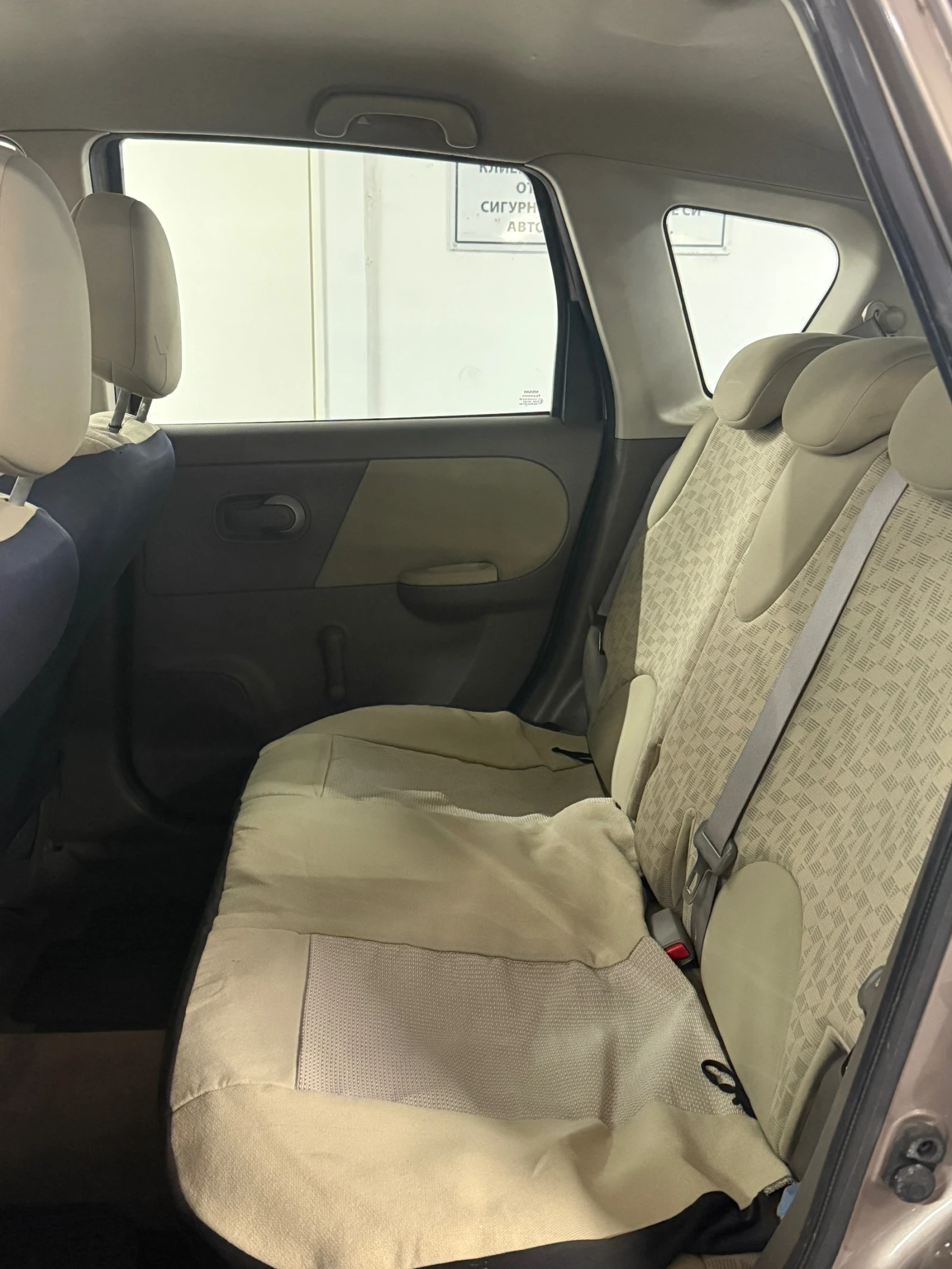 Nissan Note  - изображение 6