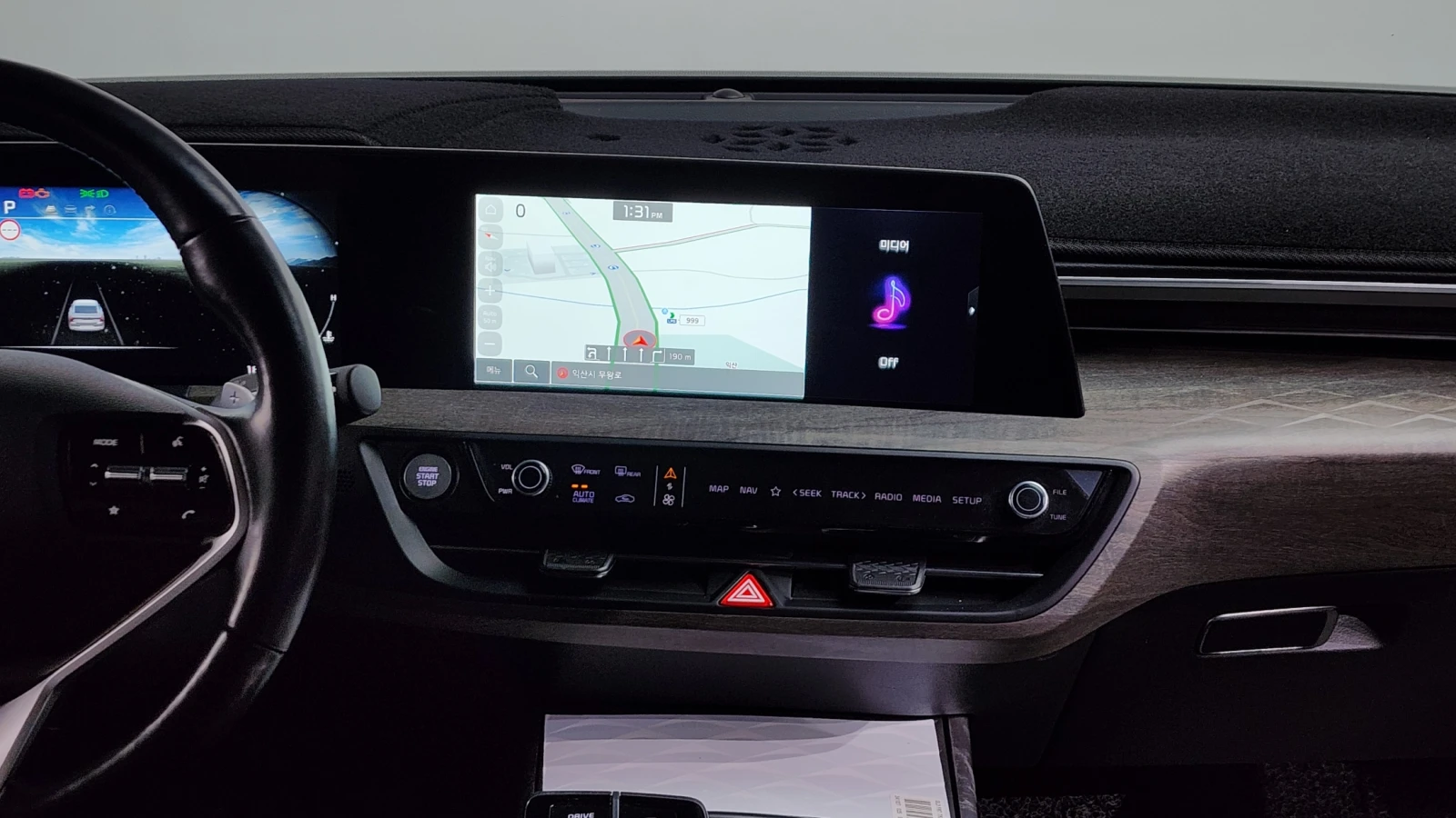 Kia K8 3.5LPG TRENDY | Mobile.bg   12