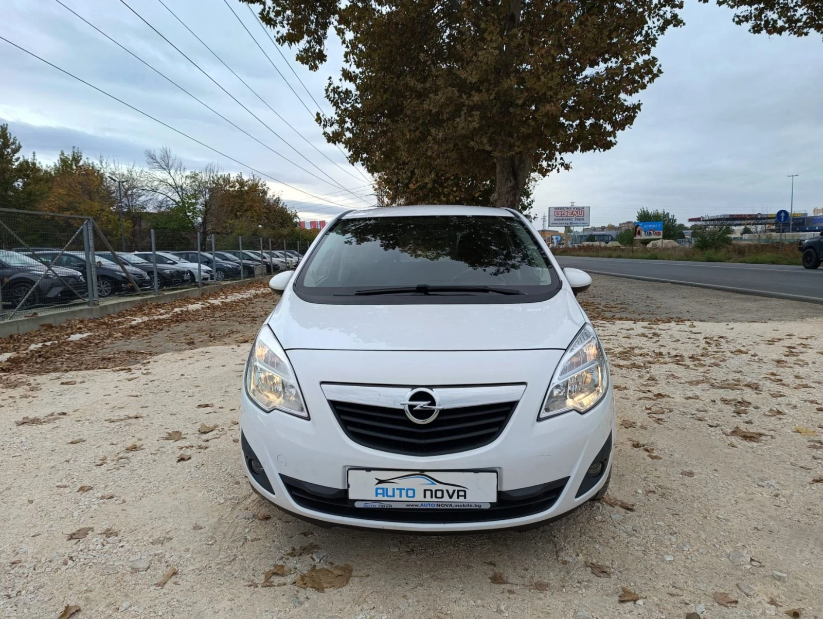 Opel Meriva 1.4 ТОП СЪСТОЯНИЕ.ГАЗ | Mobile.bg — изображение 3
