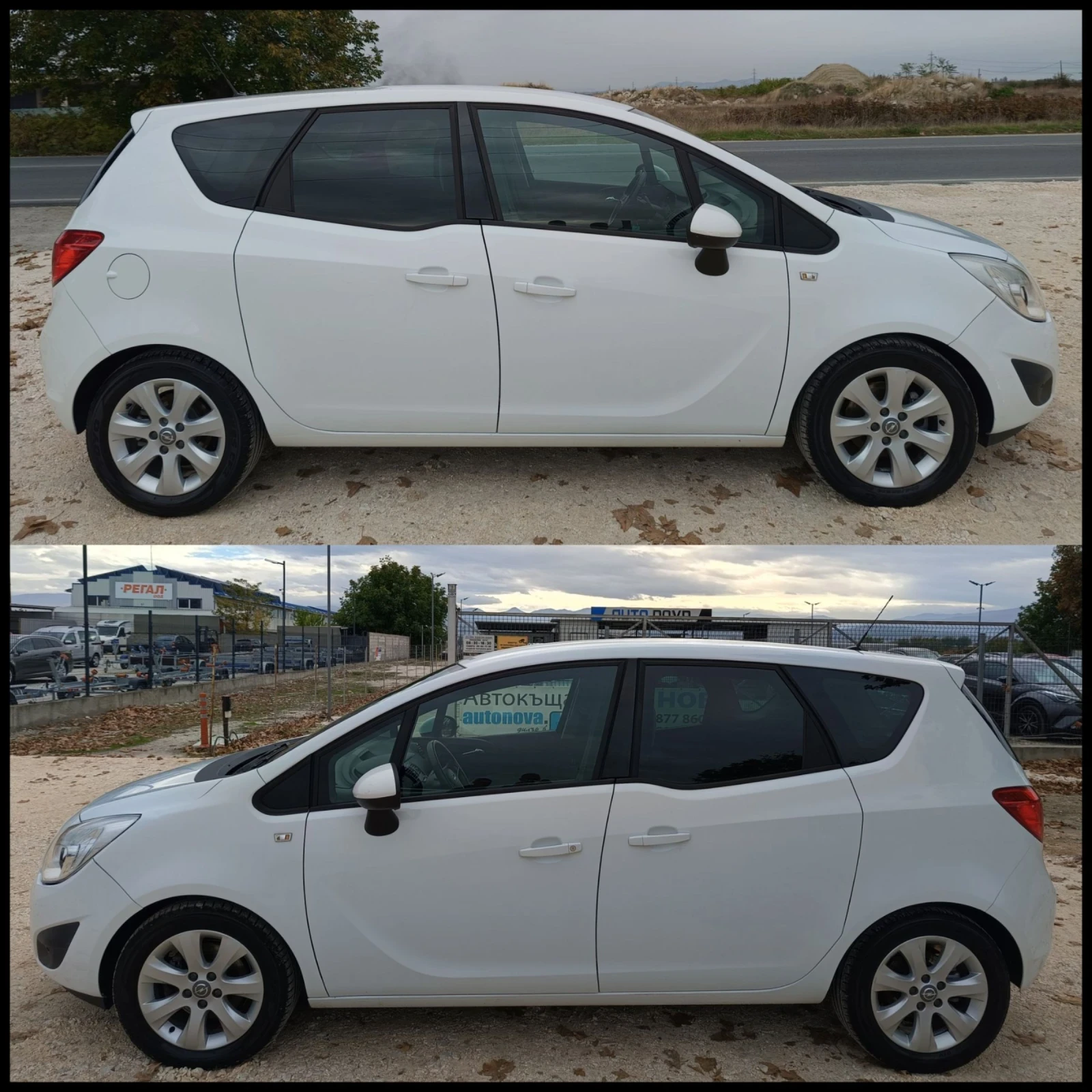 Opel Meriva 1.4 ТОП СЪСТОЯНИЕ.ГАЗ | Mobile.bg — изображение 11