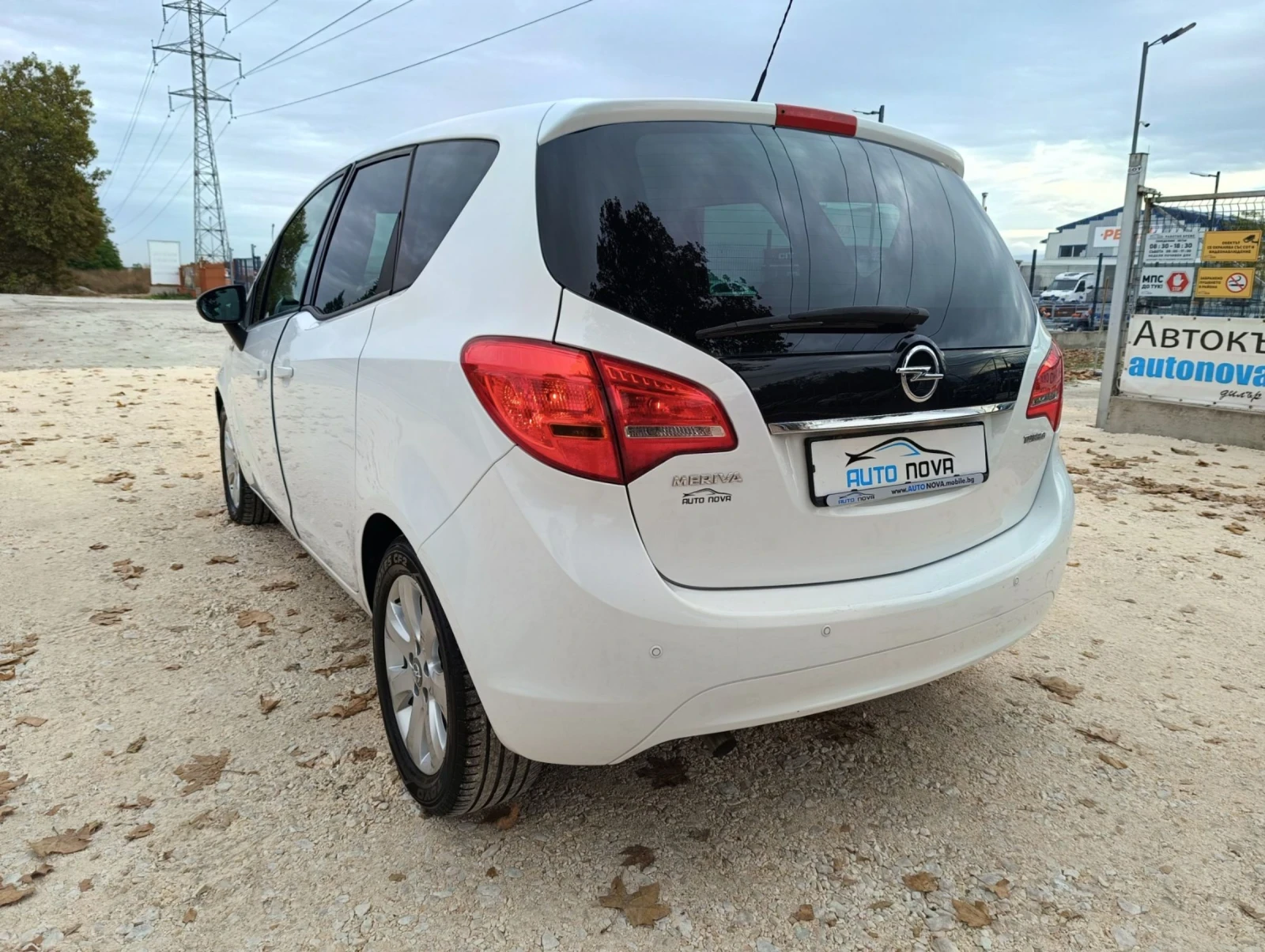 Opel Meriva 1.4 ТОП СЪСТОЯНИЕ.ГАЗ | Mobile.bg — изображение 7