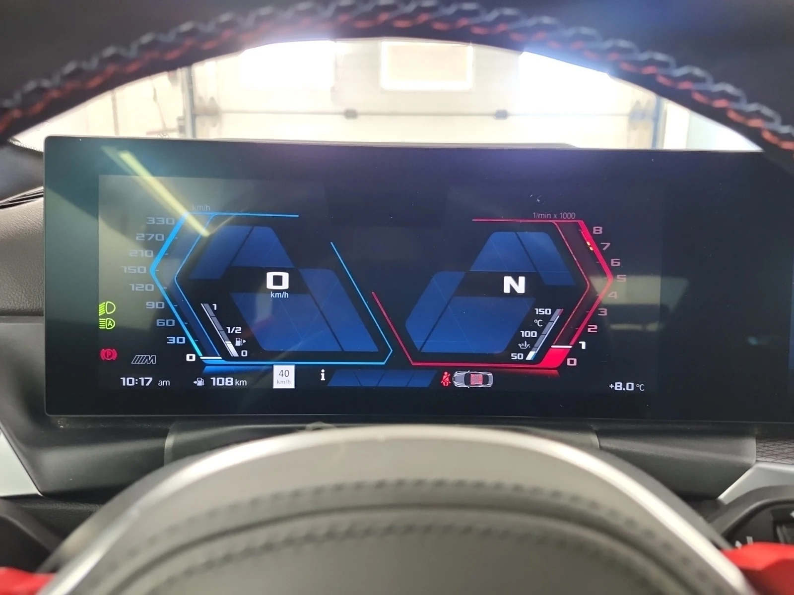 BMW M2 * CARFAX *    | Mobile.bg   10