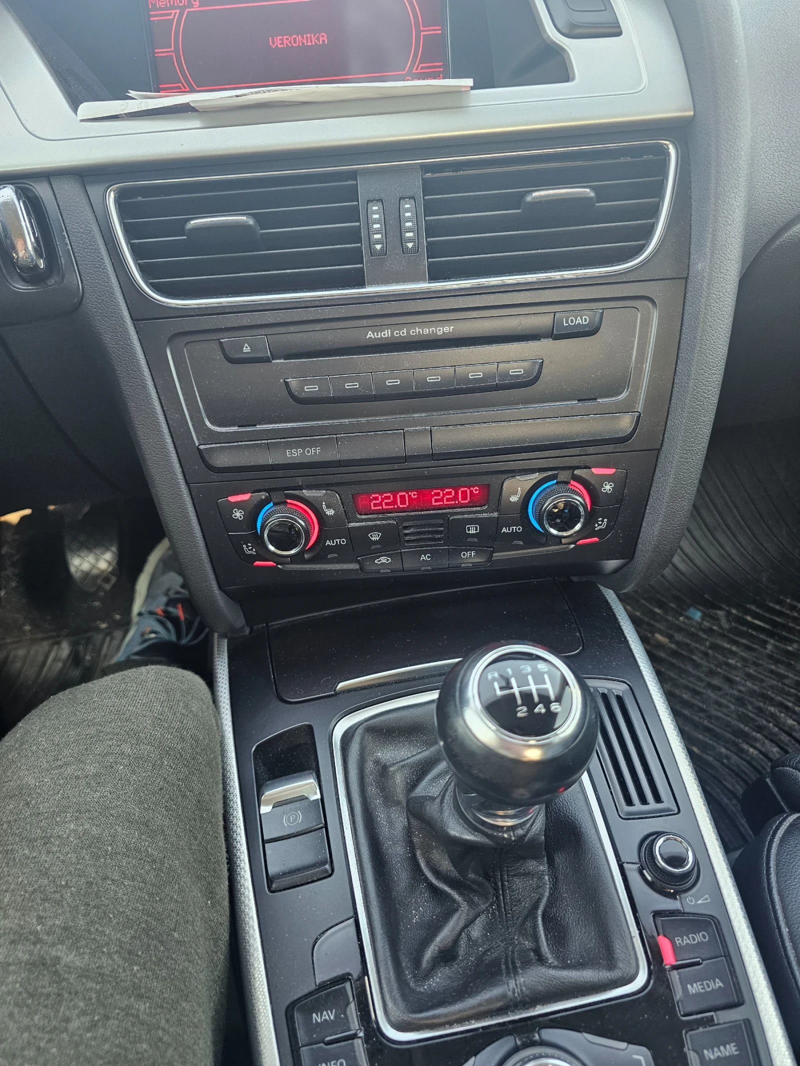 Audi A4  - изображение 9