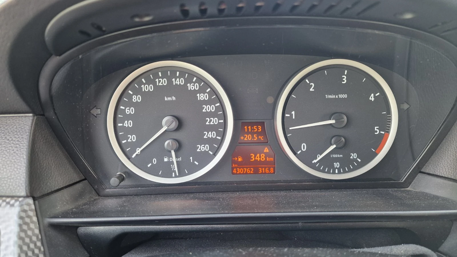 BMW 530 | Mobile.bg � ����������� 13