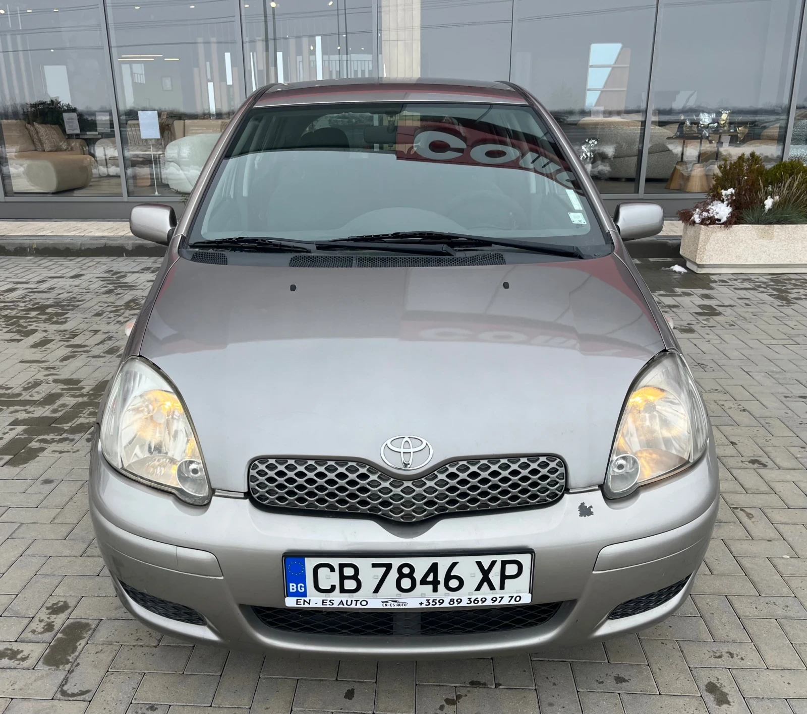 Toyota Yaris 1.3 ������/��� | Mobile.bg � ����������� 2