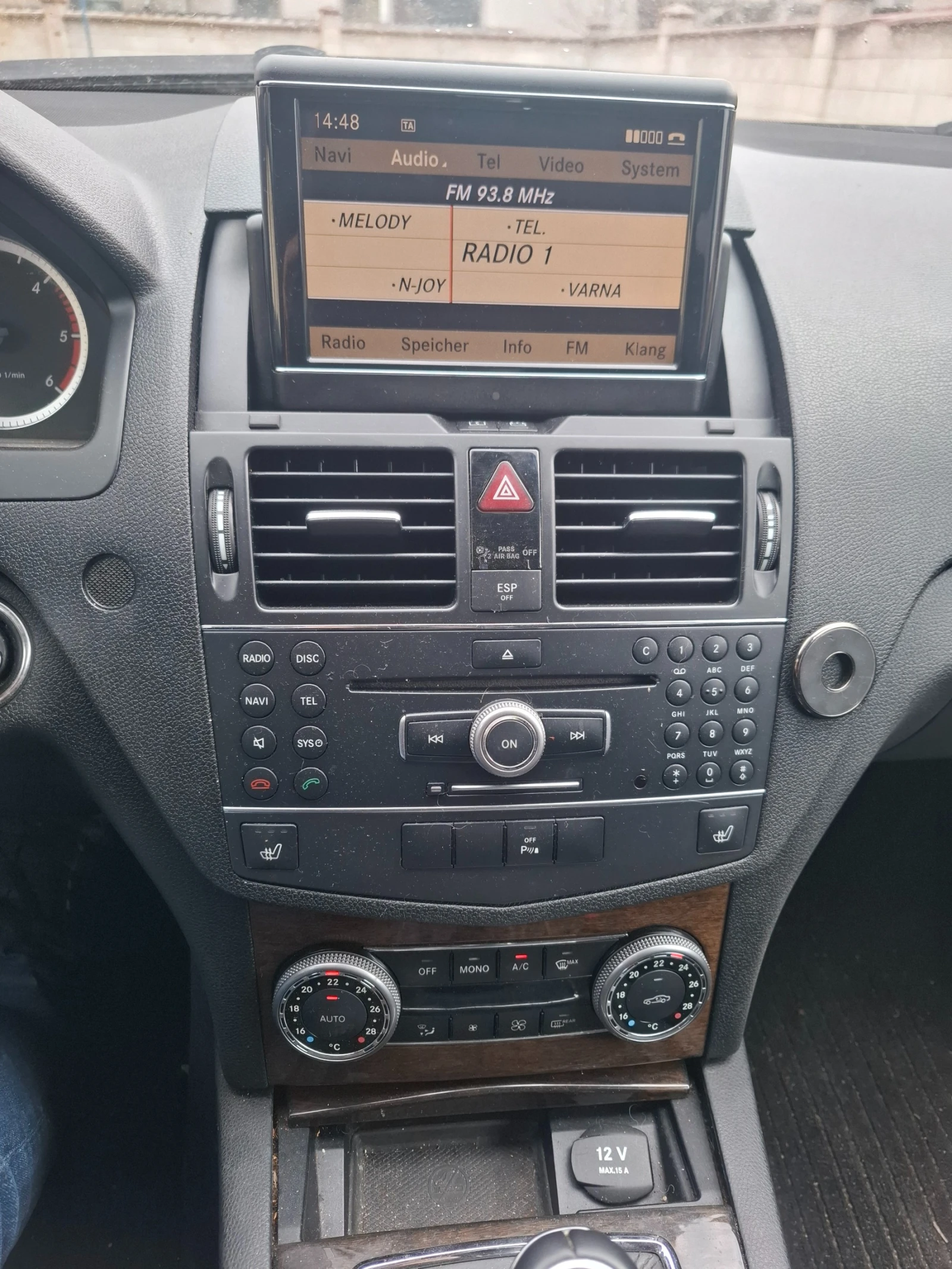 Mercedes-Benz C 220 2.2CDI 170к.с. Нави Фейс ОМ646, снимка 8 - Автомобили и джипове - 54012796