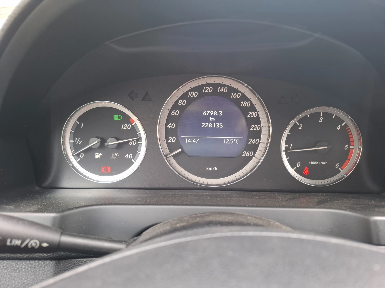 Mercedes-Benz C 220 2.2CDI 170к.с. Нави Фейс ОМ646, снимка 7 - Автомобили и джипове - 54012796