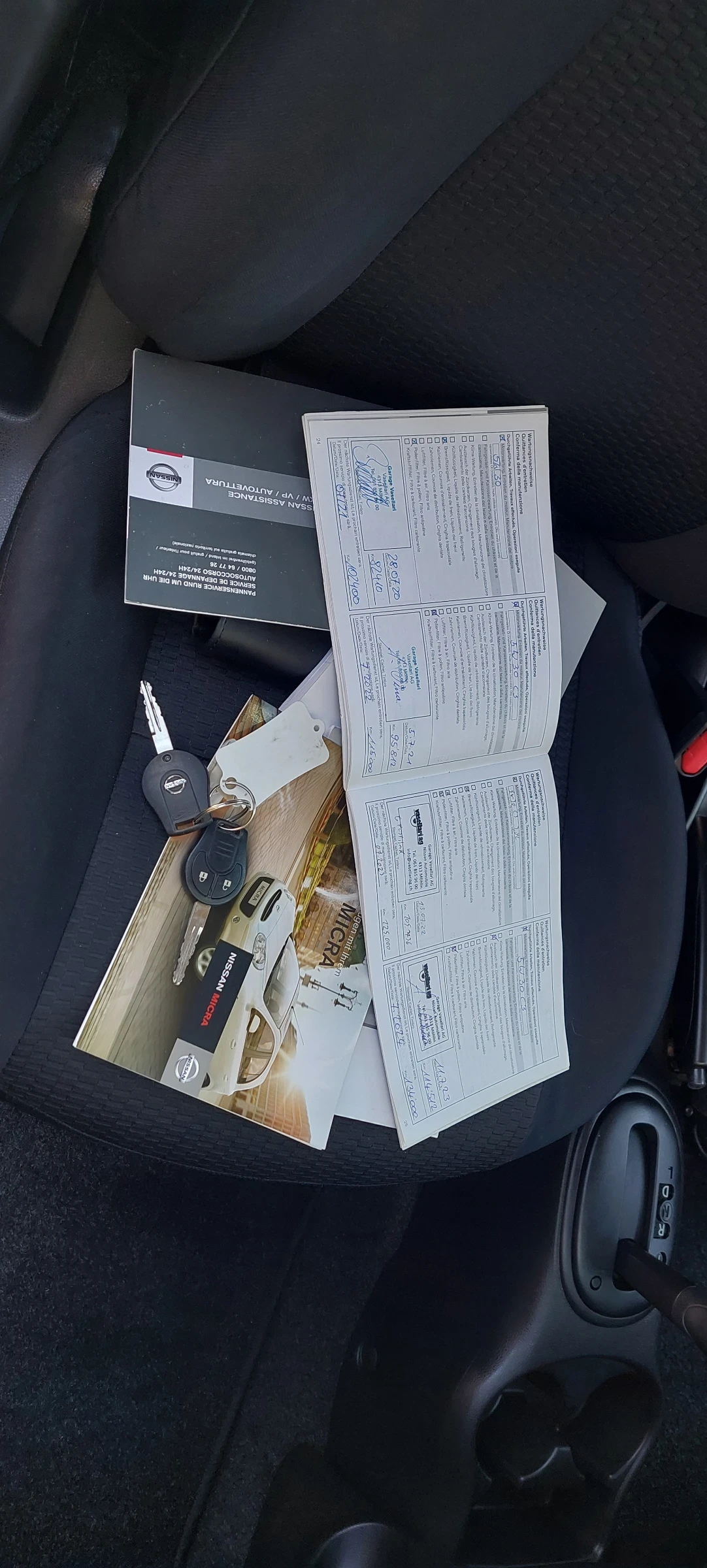 Nissan Micra  ВНОС ШВЕЙЦАРИЯ!, снимка 17 - Автомобили и джипове - 54135840