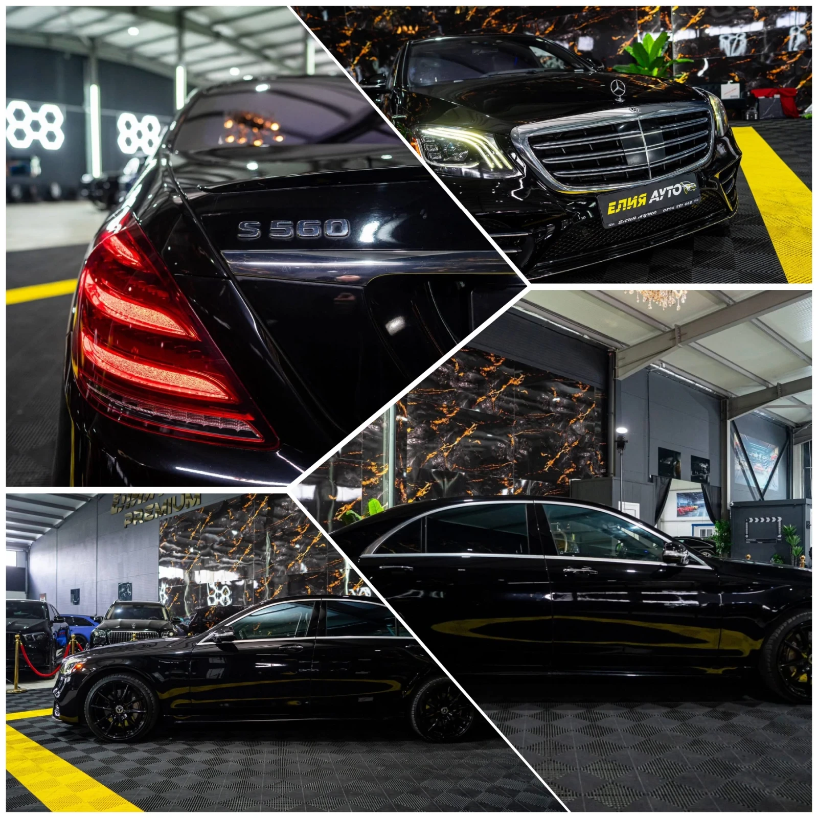 Mercedes-Benz S 560 LONG 4MATIC AMG LINE ���� BURM 3XTV ������ 100% | Mobile.bg � ����������� 17