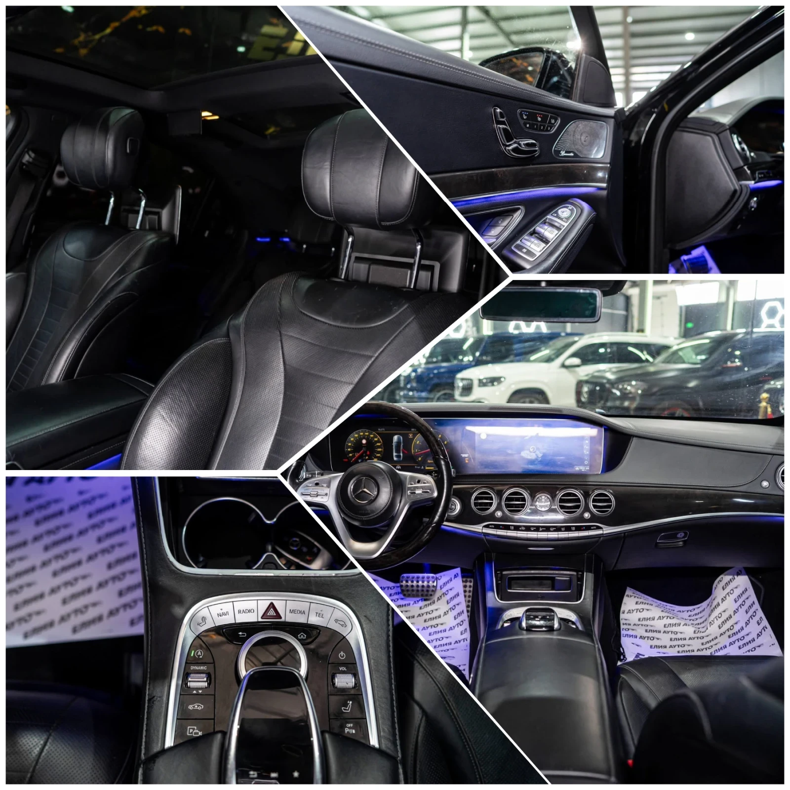 Mercedes-Benz S 560 LONG 4MATIC AMG LINE ���� BURM 3XTV ������ 100% | Mobile.bg � ����������� 16