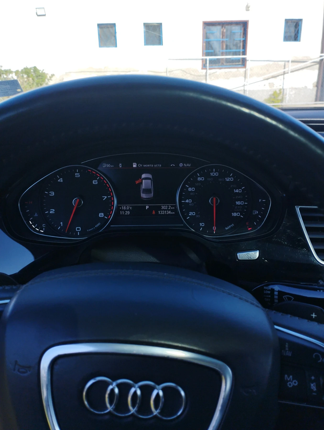 Audi A8 A8L D4, снимка 7 - Автомобили и джипове - 54643997