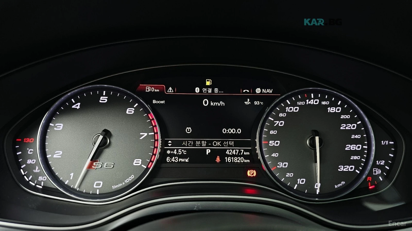 Audi S6 QUATTRO* ДИСТРОНИК* 360* КАМЕРИ* ПОДГРЕВ* ШИБИДАХ*, снимка 7 - Автомобили и джипове - 54760120