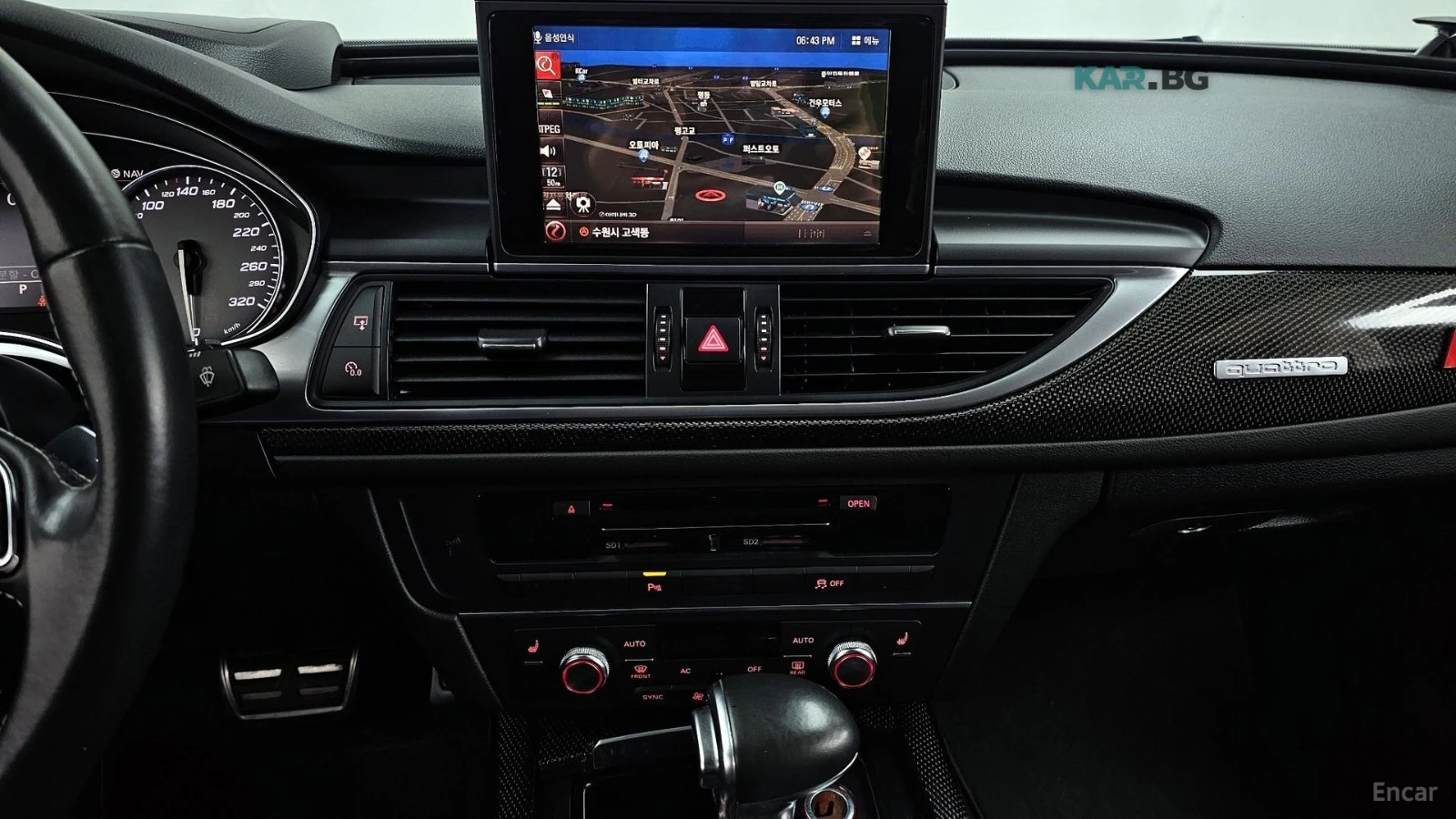 Audi S6 QUATTRO* ДИСТРОНИК* 360* КАМЕРИ* ПОДГРЕВ* ШИБИДАХ*, снимка 11 - Автомобили и джипове - 54760120