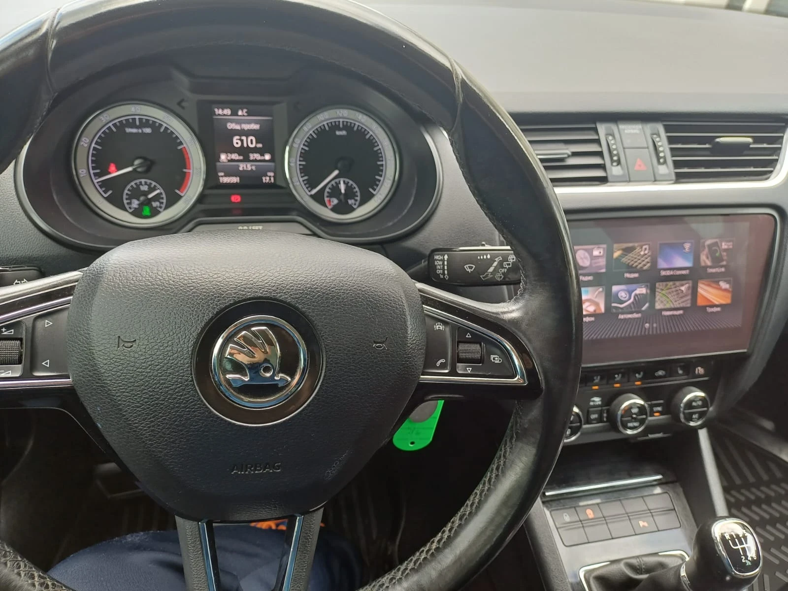 Skoda Octavia TGI  metan, снимка 9 - Автомобили и джипове - 55076797