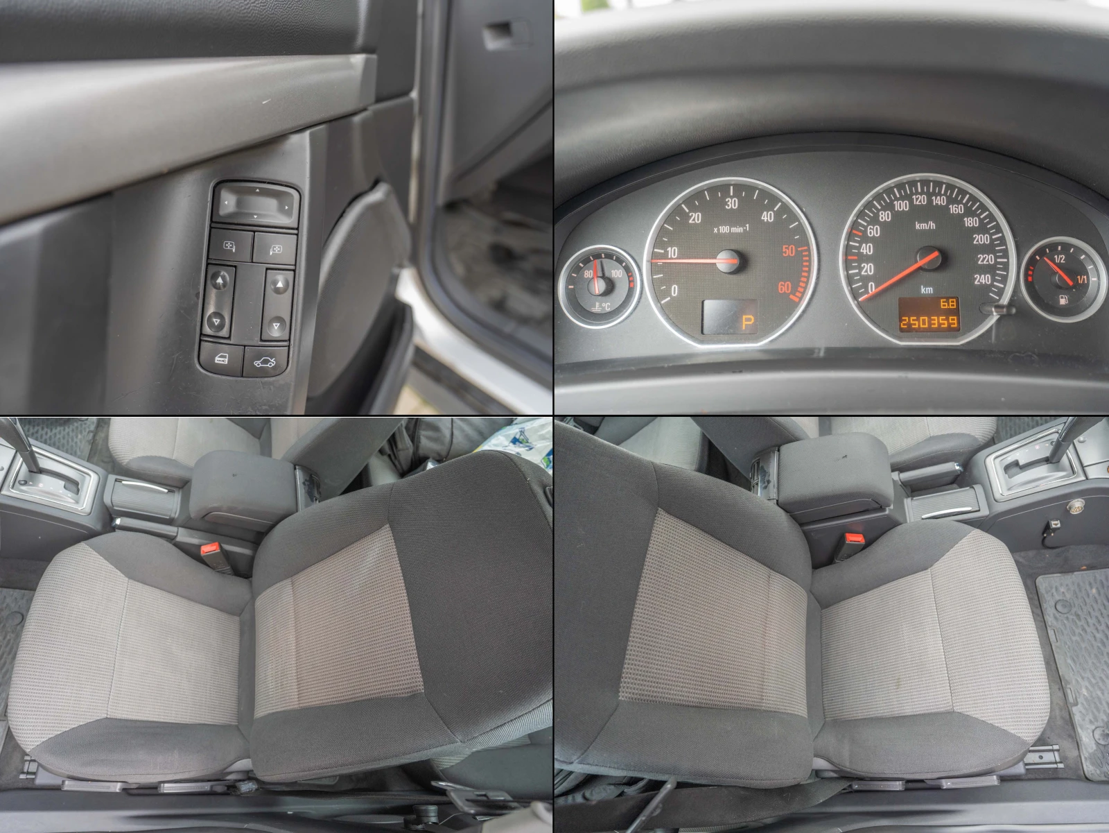 Opel Vectra 2.2 DTI 125 кс, снимка 13 - Автомобили и джипове - 55213354