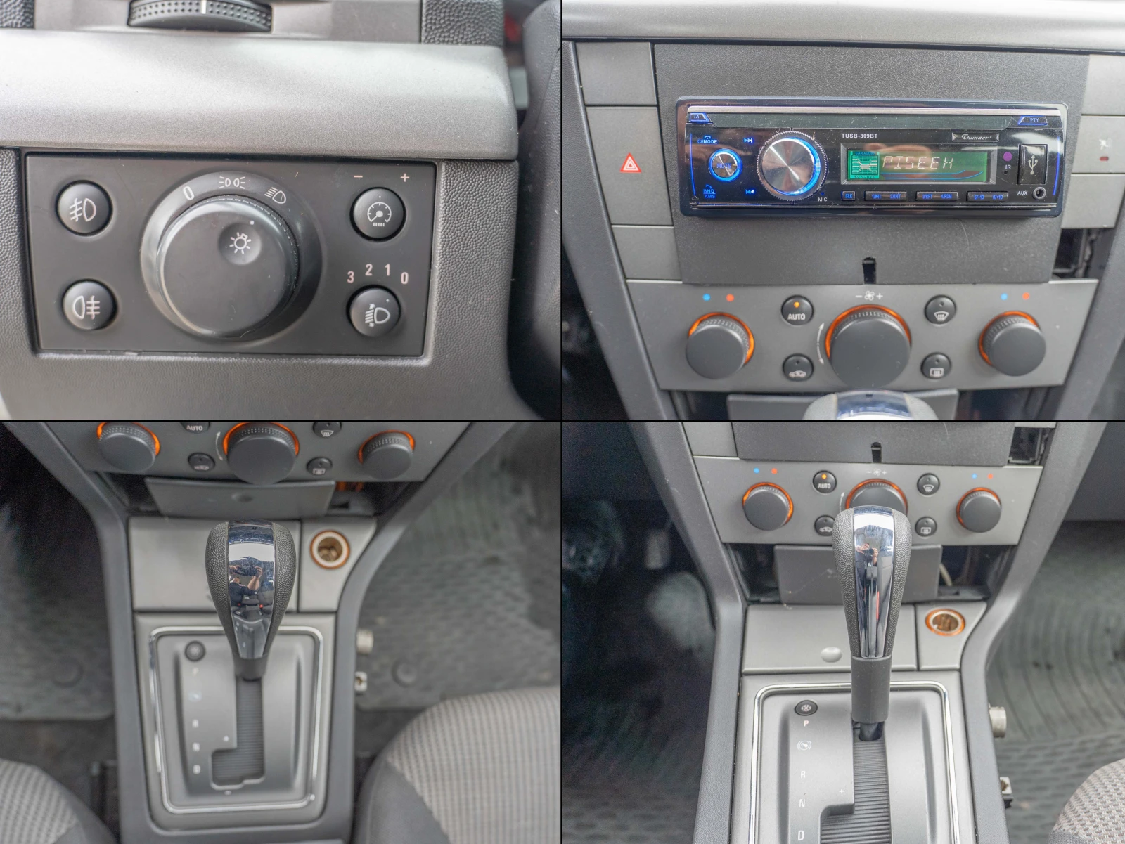 Opel Vectra 2.2 DTI 125 кс, снимка 14 - Автомобили и джипове - 55213354