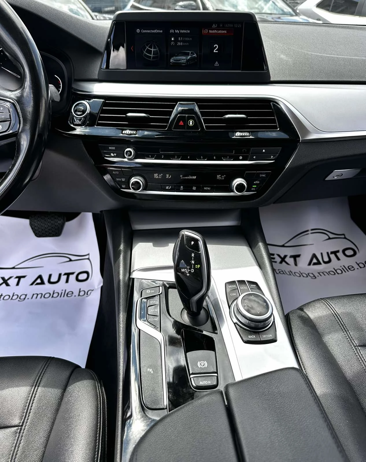 BMW 520 2.0D 190HP EURO6D, снимка 10 - Автомобили и джипове - 55392327