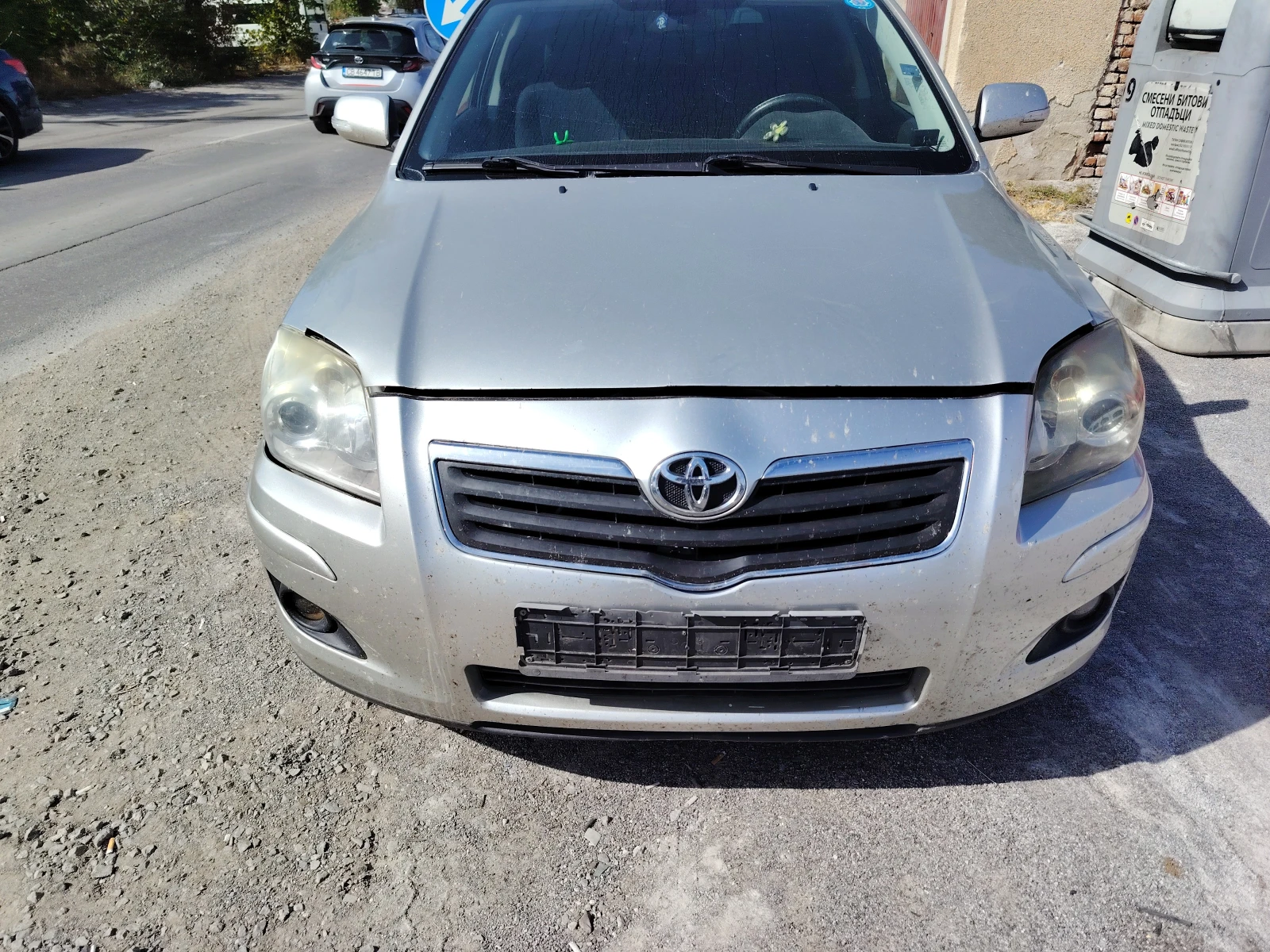 Toyota Avensis 2.2D4D 150kc, снимка 2 - Автомобили и джипове - 56353464