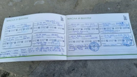 Honda Cr-v 2.0, снимка 2