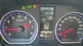 Honda Cr-v 2.0, снимка 10