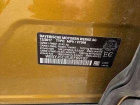 BMW X2 xDrive28i  CARFAX, снимка 12