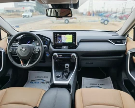 Toyota Rav4 2.5Hybrid/4x4/гаранция/126000км/РЕГИСТРИРАН, снимка 16