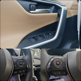 Toyota Rav4 2.5Hybrid/4x4/гаранция/126000км/РЕГИСТРИРАН, снимка 10