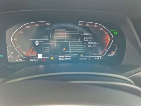 BMW X5 * XDRIVE40I * H/K * PANO * ОДБУХВАНЕ * KEYLESS * , снимка 9