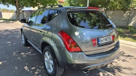 Nissan Murano 3.5i* 150 000km * FULL OPT * Отличен, снимка 2