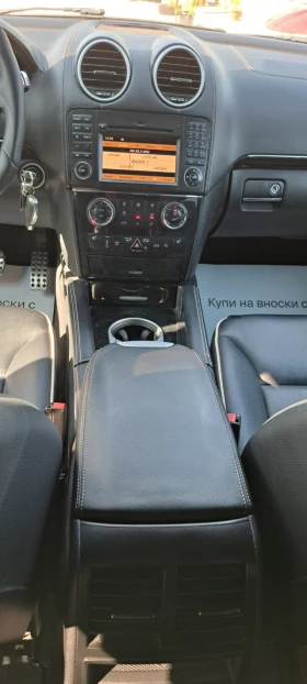 Mercedes-Benz GLK 220 4matic Premium, снимка 13