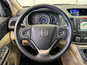 Honda Cr-v 2.0i* 44*        | Mobile.bg   11