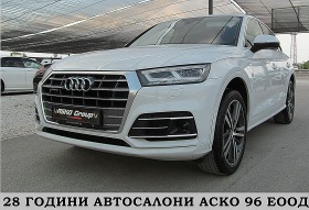Обява за продажба на Audi Q5 Keyless GO/S-line/DIGITAL /СОБСВЕН  ЛИЗИНГ ~Цена по договаряне - изображение 1