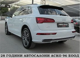 Audi Q5 Keyless GO/S-line/DIGITAL /   | Mobile.bg    5